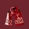 High-End Knitted Wool Red Scarf - Women's Christmas Gift & Winter Neck Warmer
