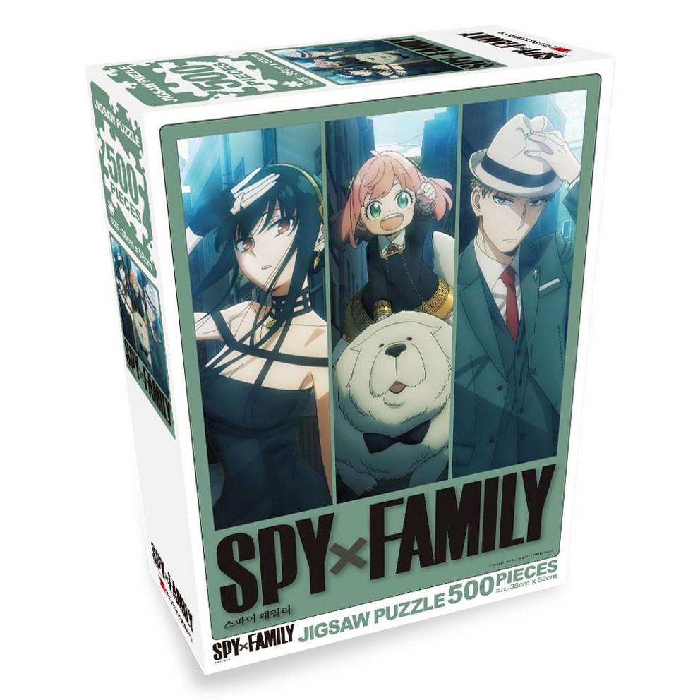 

Haksan Publishing SPY x FAMILY 500 Piece Jigsaw Puzzle