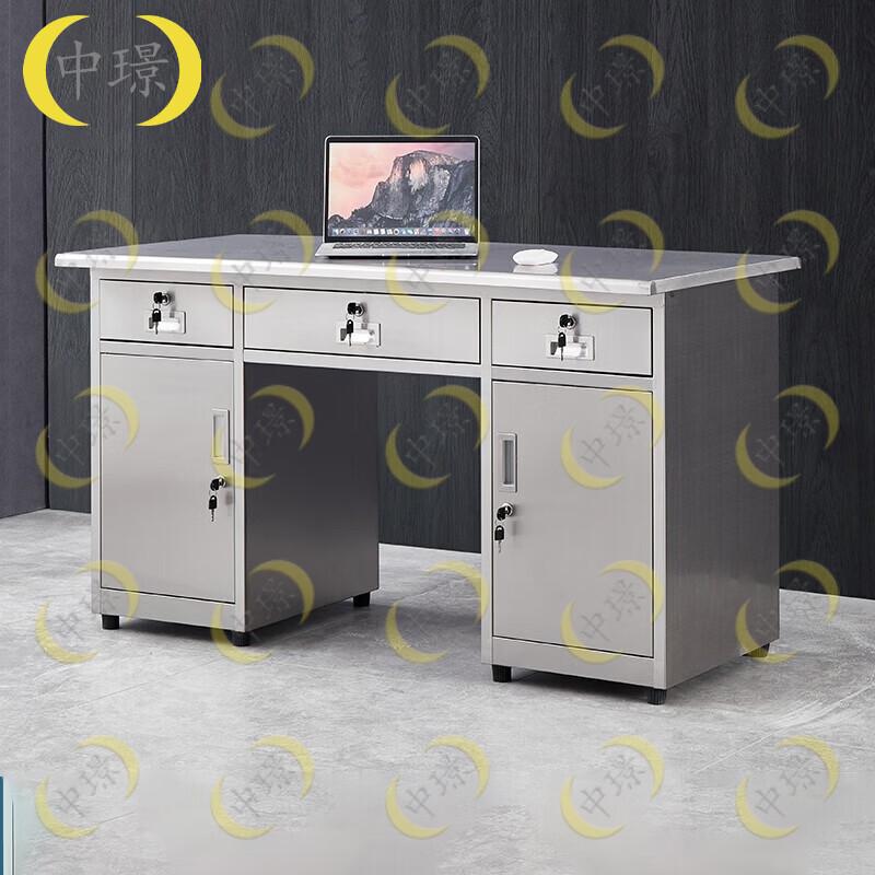Zhongjing Industrial Stainless Steel Workbench