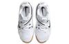 Nike React HyperSet 'White Black Gum'