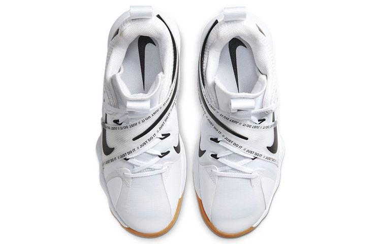 Nike React HyperSet 'White Black Gum'