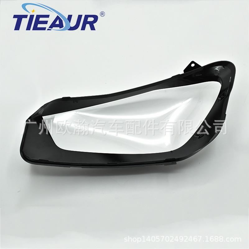 Mercedes 167 Headlight Cover (2018-2023) Two-Color GLE350 Headlamp PC Surface Cover