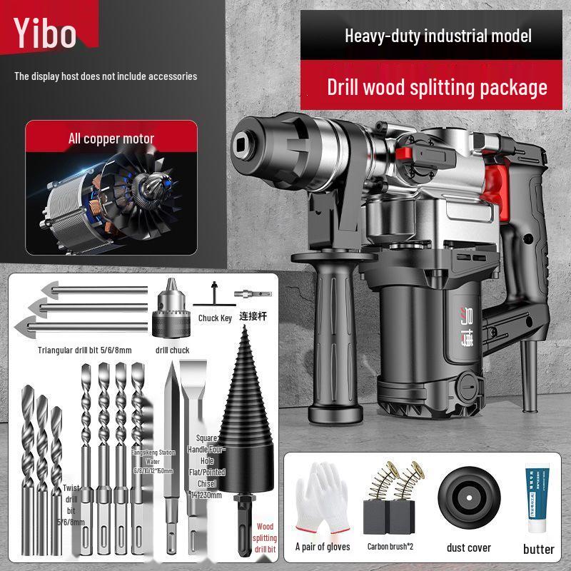Multi-functional High-Power Electric Hammer Drill and Pickaxe for Industrial and Household Use