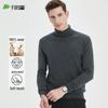 Shanshan Men's 100% Pure Wool Turtleneck Pullover Sweater