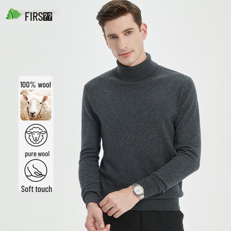 Shanshan Men's 100% Pure Wool Turtleneck Pullover Sweater