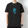 2024 Sommer neues kurzärmliges T-Shirt aus gekämmter Baumwolle für Herren im Trend mit lockerem Ins-Print und Rundhalsausschnitt mit halben Ärmeln