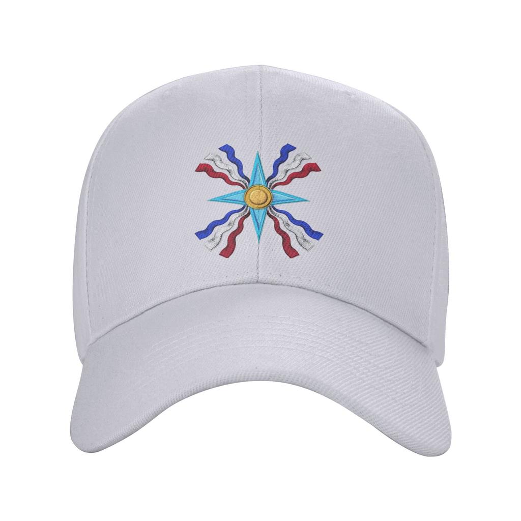 Assyria Assyrian Golf Hat Trendy Sun Cap For Unisex Women Adjustable Casual Wear