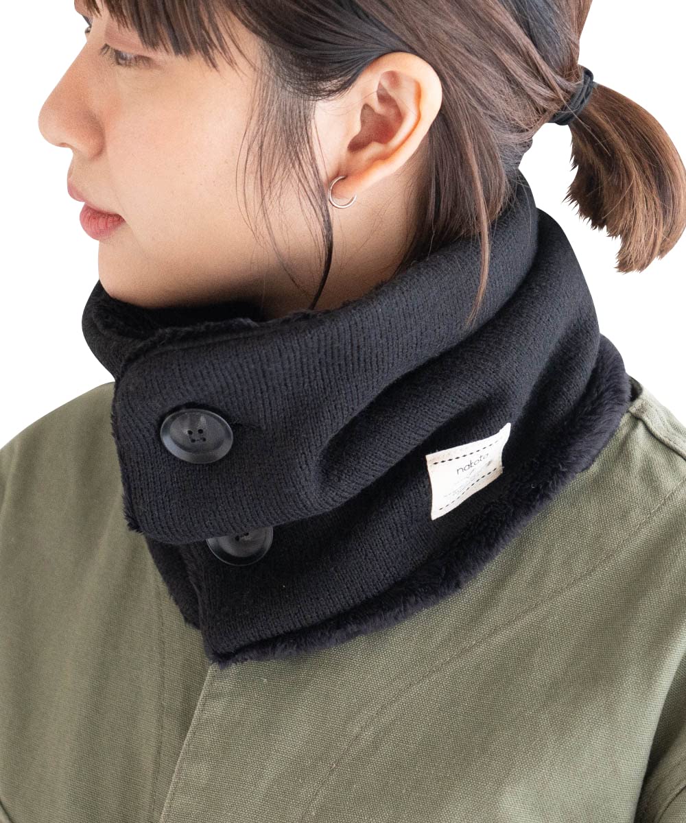 

Nakota Buttoned Mixed Heather Neck Winter Snood Scarf for Men and Size All Black Micro-Boa Warmer, Antibacterial, Odor-Resistant, Women, L,