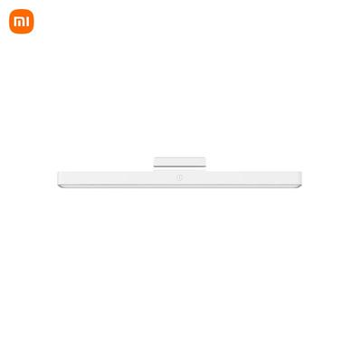 Mijia  Reading Lamp