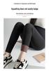 Maternity Sharkskin Leggings: Butt-Lifting, Velvet-Lined, No-Belly-Tightness Yoga Pants for Autumn & Winter.