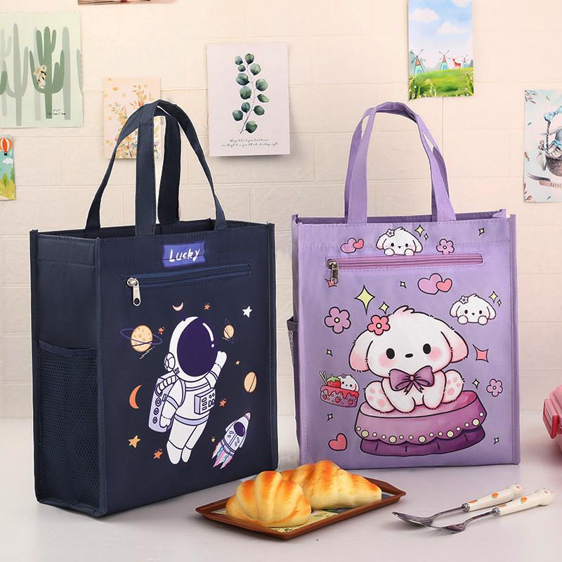 Borsa Pranzo per Bambini in Tessuto Oxford con Tasca per Bicchiere per Scuola e Viaggio