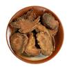 50g 250g Organic Chinese Herbal Tea Rhubarb Flakes Dahuang Raw Herb