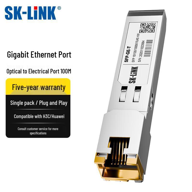 SK-LINK SFP-GE-LX 1.25G Single-Mode Optical Module