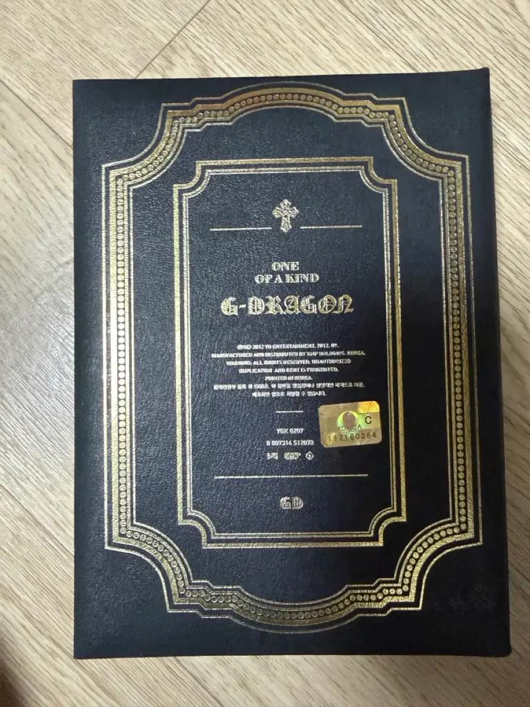 G-DRAGON Motooka Album CD Used