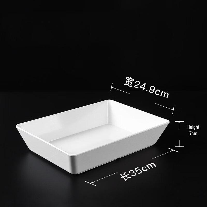 Nordic Rectangular Ceramic Food Display Tray