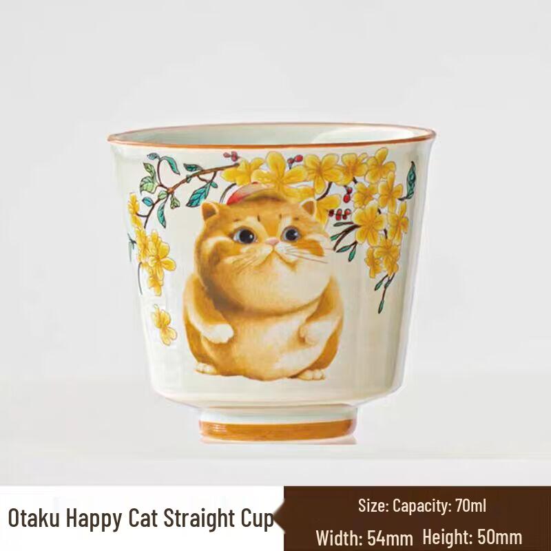OLOEY Cute Cat Ceramic Teacup Set