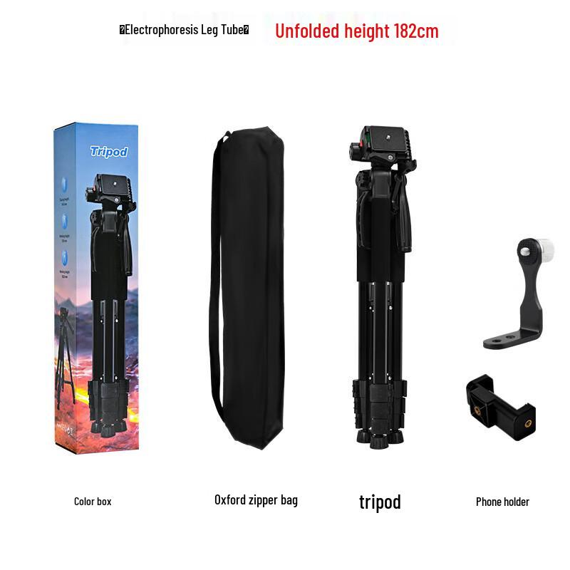 JHOPT Q890 Aluminum Alloy Portable Tripod