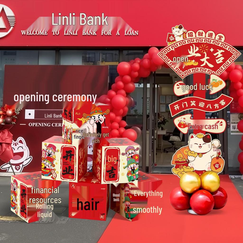 Grand Opening Ceremony Decoration Set: Store Atmosphere Arrangement with Display Stands and Floor Display Boxes