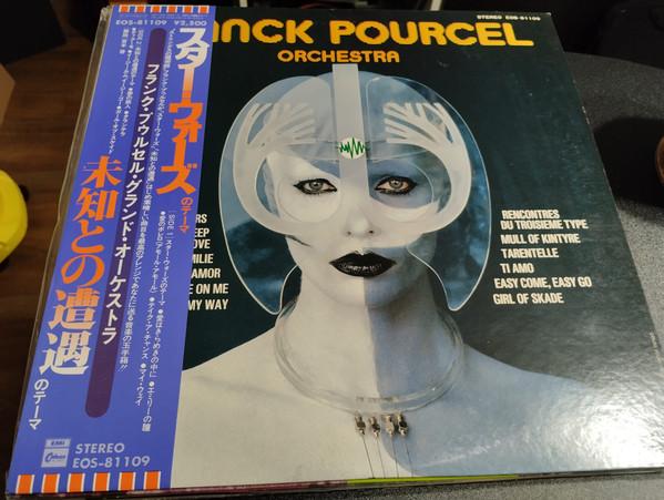 LP Record FRANCK POURCEL ORCHESTRA ADVN 51 EOS81109 ODEON 197 Japan SoulFunk Used