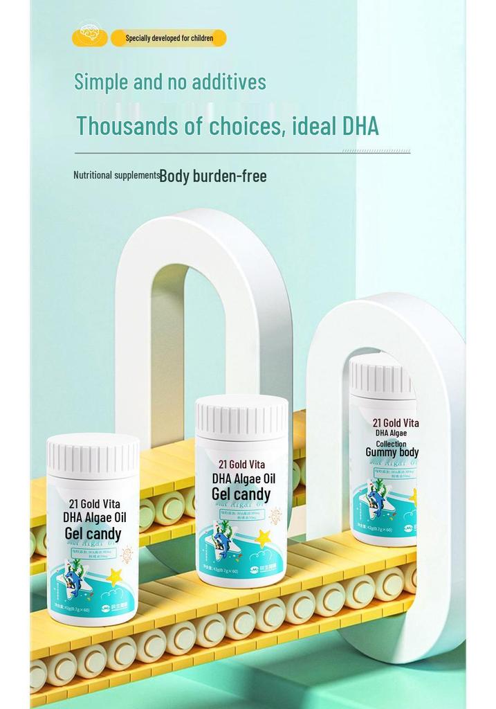 21st Century Children's DHA Algal Oil & Flaxseed Oil Gummies - 60 Count