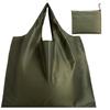 Large 210D Oxford Cloth Folding Tote - Portable, Durable Shopping & Storage Bag