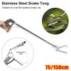 1Pcs Long Handle Snake Tongs Folding Snake Fish Catcher  for Crab Fish Seafood Snake