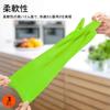 Kitchen Long Dishwashing Cleaning Rubber Gloves for Car Pet [Vgo...] 3-Pack Gloves, Waterproof, Sleeve, Gloves, Gloves, Washing, Laundry, Gardening,