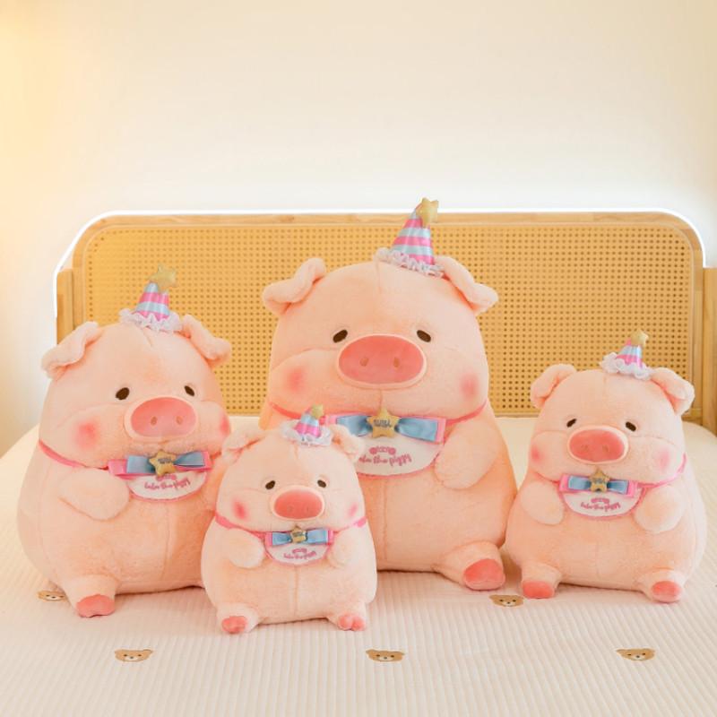 Adorable Plush Pig Toy Cute Cartoon Stuffed Animal Doll For Birthdays And Weddings