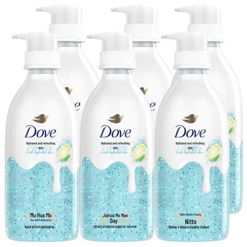 Dove Moisturizing Essence Shower Gel