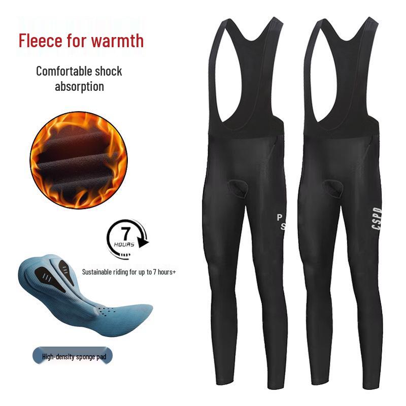 

2024 Unisex Autumn/Winter Fleece Warm Cycling Pants XL