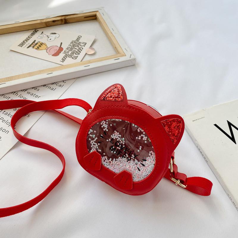 Trendy Soft Pu Leather Crossbody Bag For Kids With Cute Animal Design