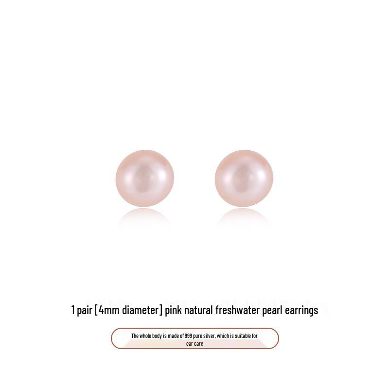 S999 Sterling Silver Freshwater Pearl Stud Earrings with Anti-Clogging Needle for Women.