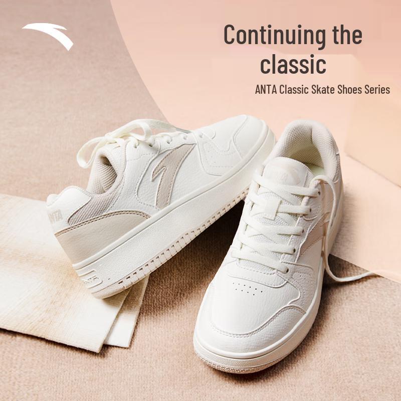 Anta Women's Retro Casual Sport Shoes