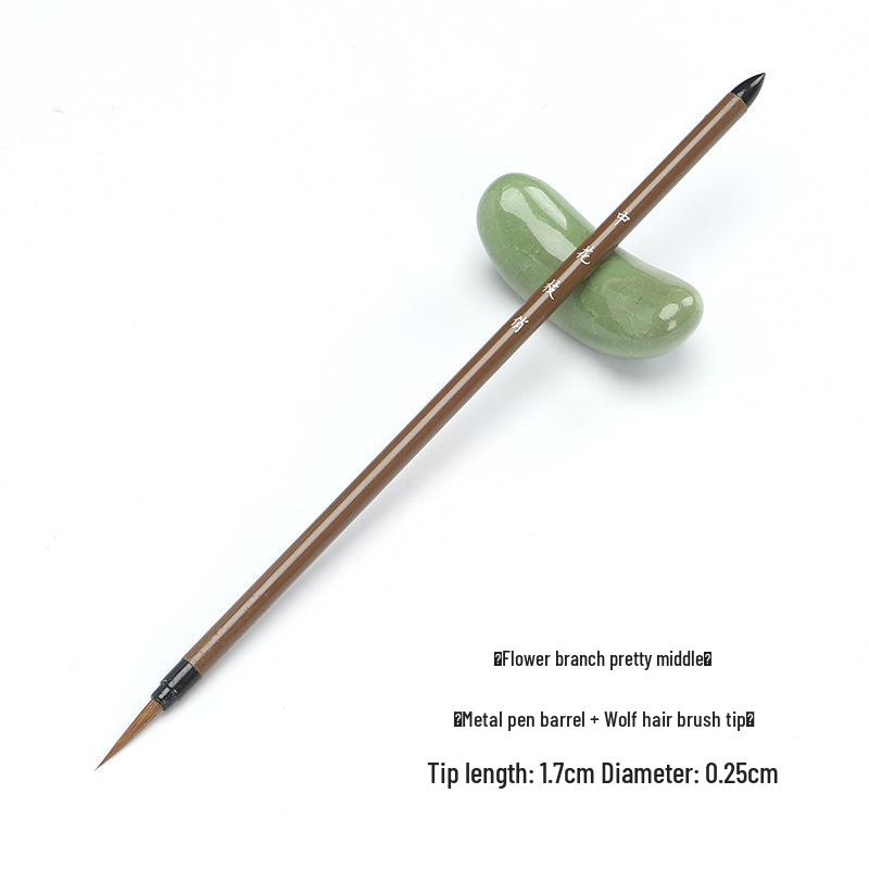 Calligraphy and Painting Brush: Fine Brush for Chinese Painting, Regular Script Calligraphy, and Detailed Artwork in Various Sizes.