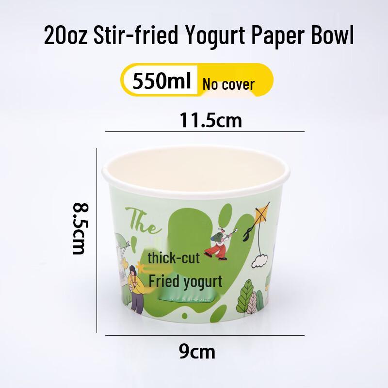 Handun Disposable Fried Yogurt Paper Bowls