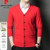 Pierre Cardin Men's Merino Wool Blend V-Neck Cardigan