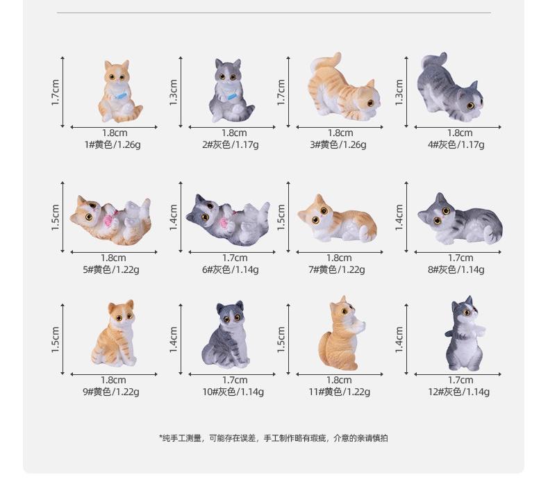 

12PCS Garden Cat Mini Figurines Ornament Resin Kawaii Kitten Statues Micro Landscape Fairy Desktop Office Decor Crafts