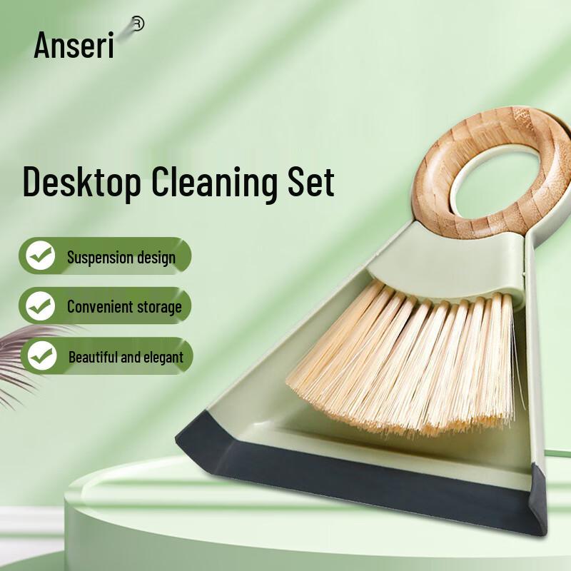 Mini Desktop Broom and Dustpan Set