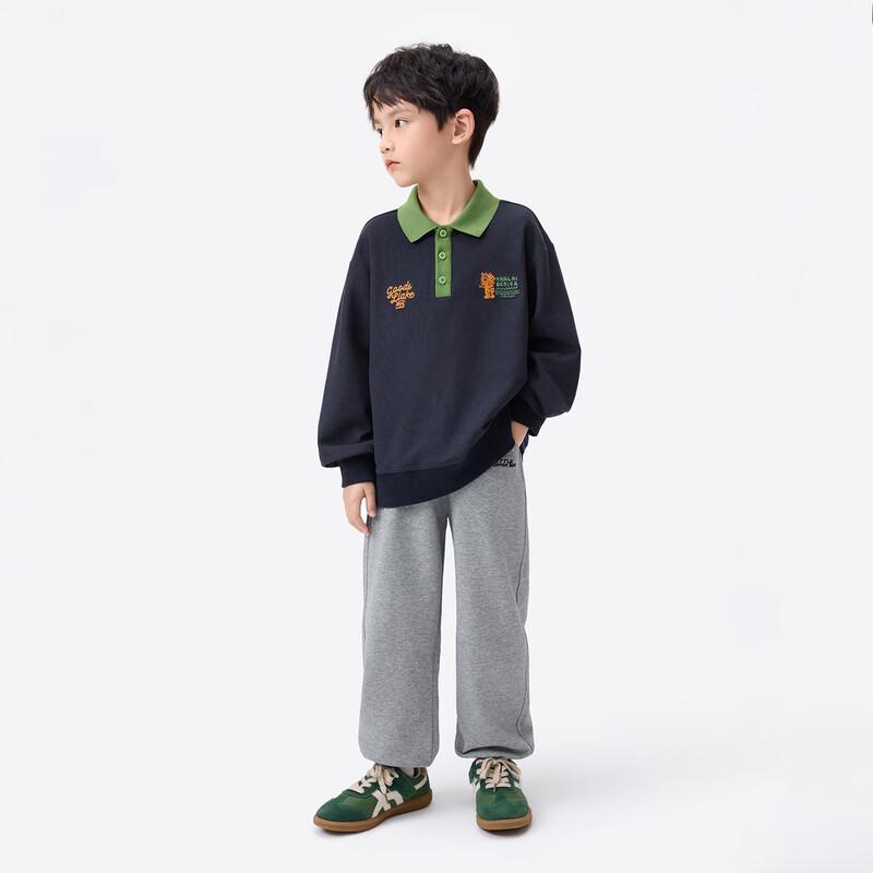 Xiaoyinman Boys' Embroidered Lapel Sweatshirt