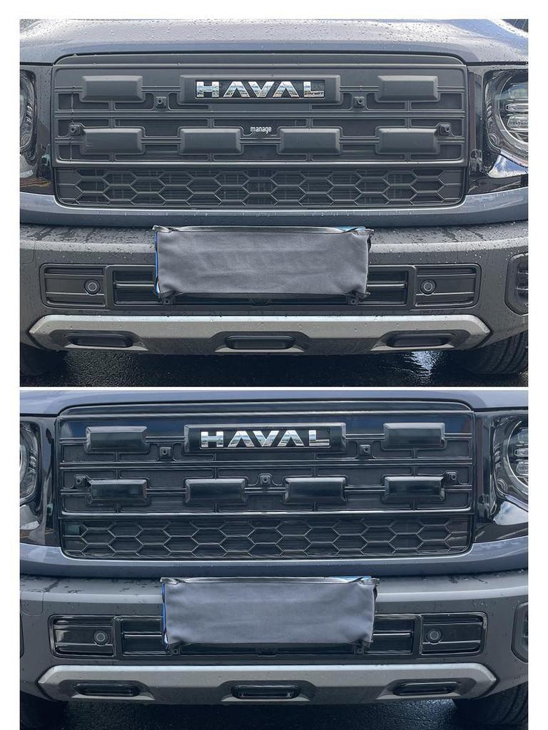 Customized Accessories for Great Wall Haval Big Dog: Anti-Insect Nets, Radiator Protection Nets, and Clips - Fits 26 Models