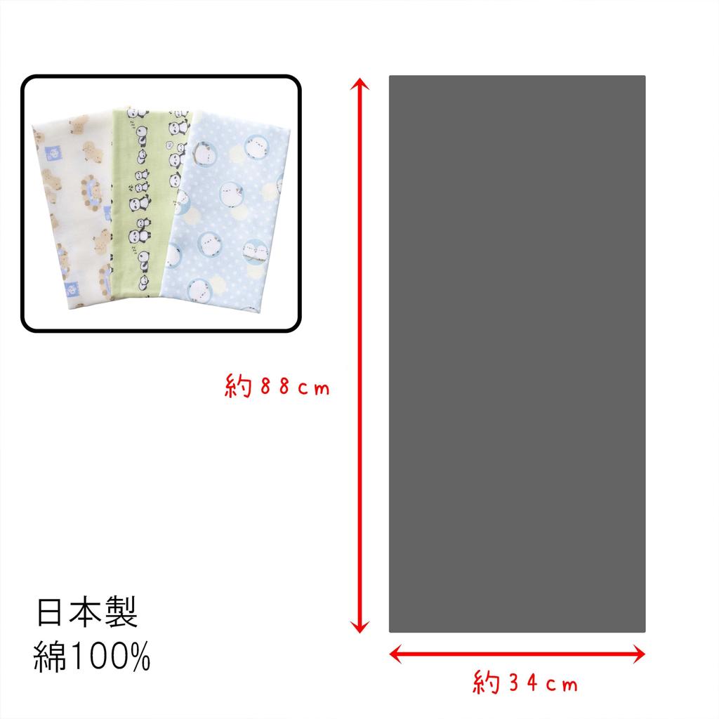 Made in Soft and Cute Gauze Hand Cotton and Japan, Towels, 100% (3 designs Long-tailed Tit, Capybara, Panda)