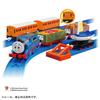 Takara Tomy Plarail Thomas GOGO Thomas Thomas & Annie & Clarabel Friends Set - Train Toy - 3+ Years