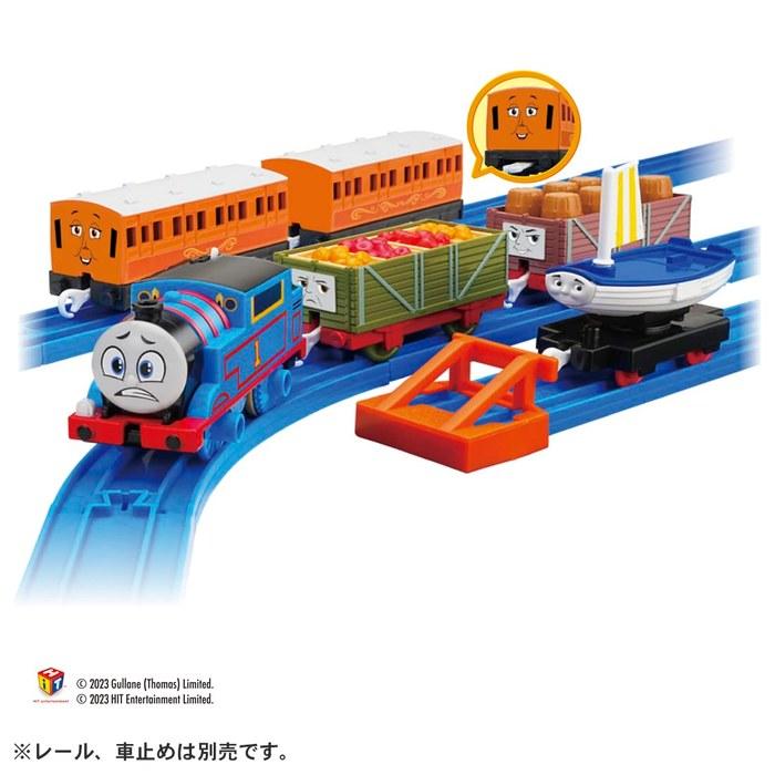 Takara Tomy Plarail Thomas GOGO Thomas Thomas & Annie & Clarabel Friends Set - Train Toy - 3+ Years