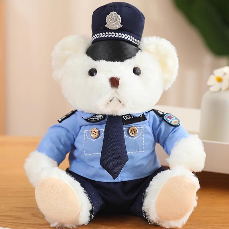 Internet celebrity traffic police bear doll uniform fire bear teddy bear activity gift doll plush toy