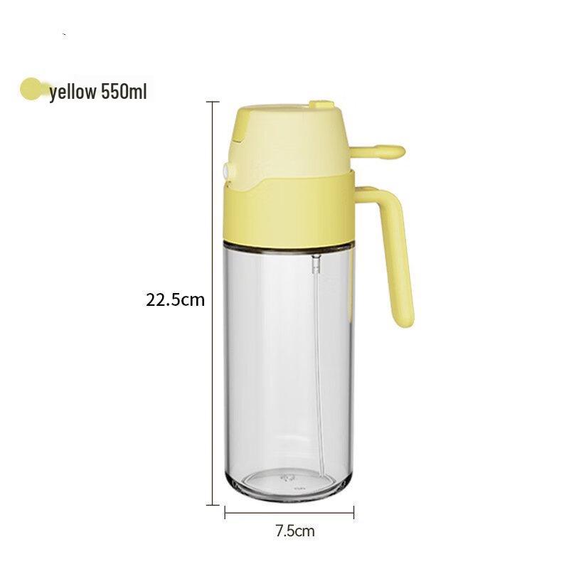 

Zhi Shi Multi-functional Kitchen Oil Spray Bottle