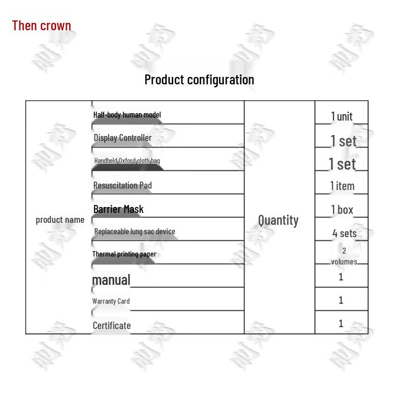 Zeyao Half-Body CPR Manikin
