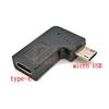 Type-C To Android Connector Mobile Phone Data Cable Adapter Micro Charging Converter