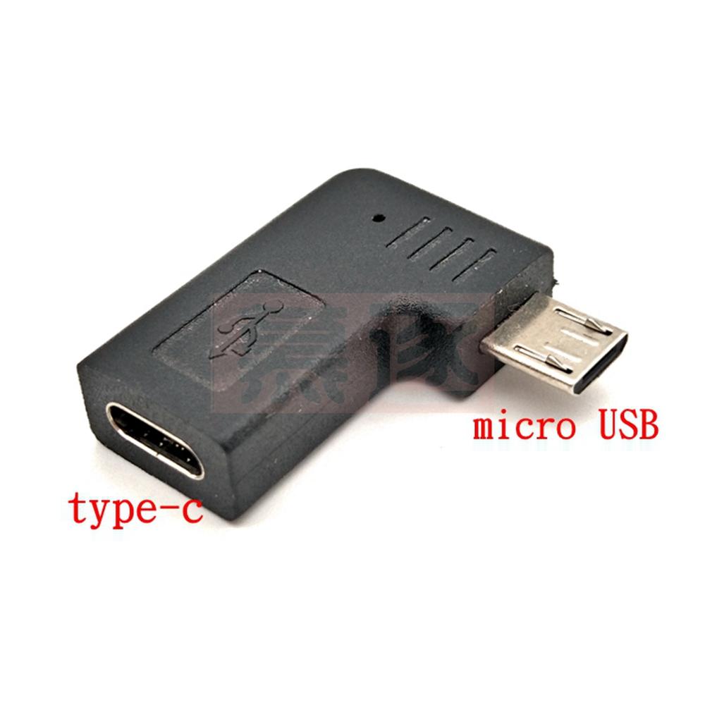 Type-C To Android Connector Mobile Phone Data Cable Adapter Micro Charging Converter