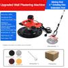 High Power Electric Troweling Machine Cement Mortar Wall Plastering Machine Multi Functional Concrete Finishing Equipment