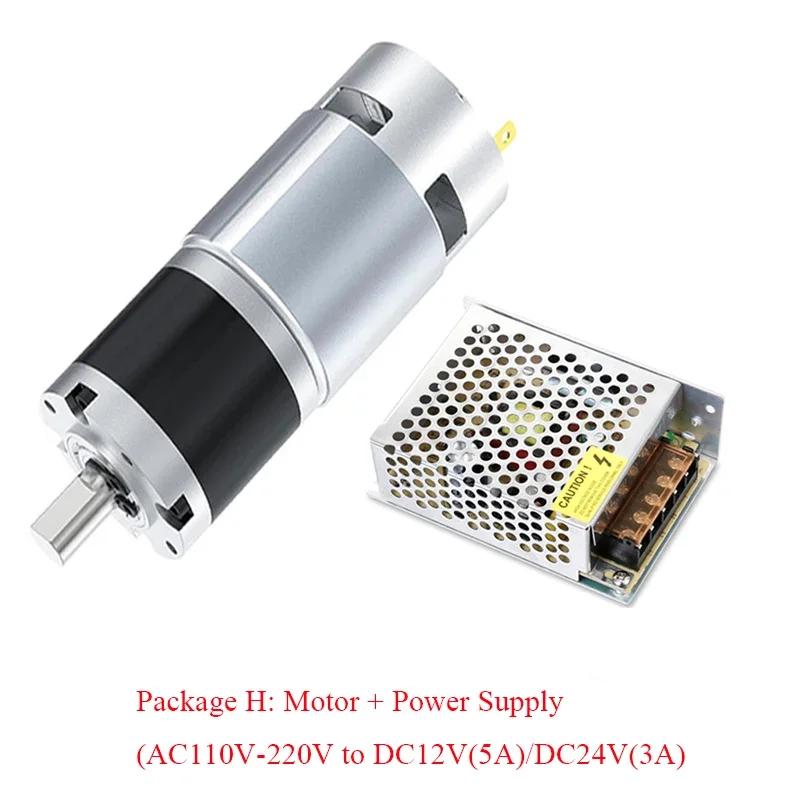 12V24V 775 DC Motor 8RPM~1600RPM 775 Planetary Geared Motor Slow Speed Adjustable High Torque 42mm Brushed Gear Motor